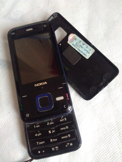 科技美学诺基亚930,科技美学诺基亚8110