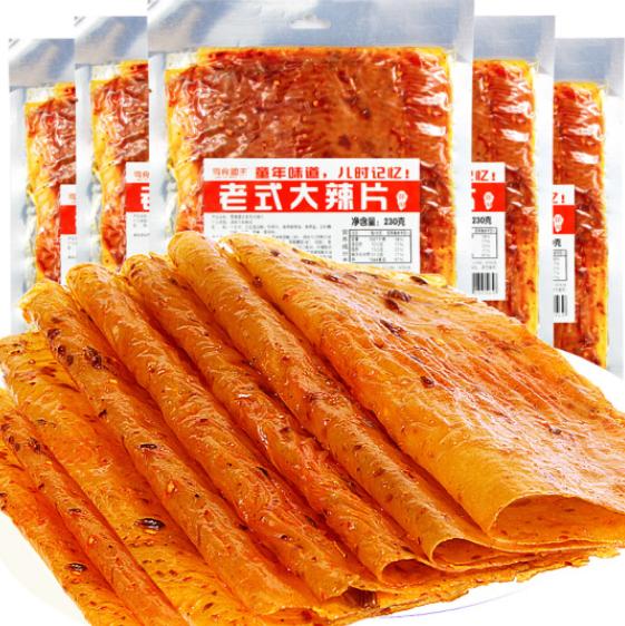 新年美食排行榜前十名,新年网红小吃排行榜