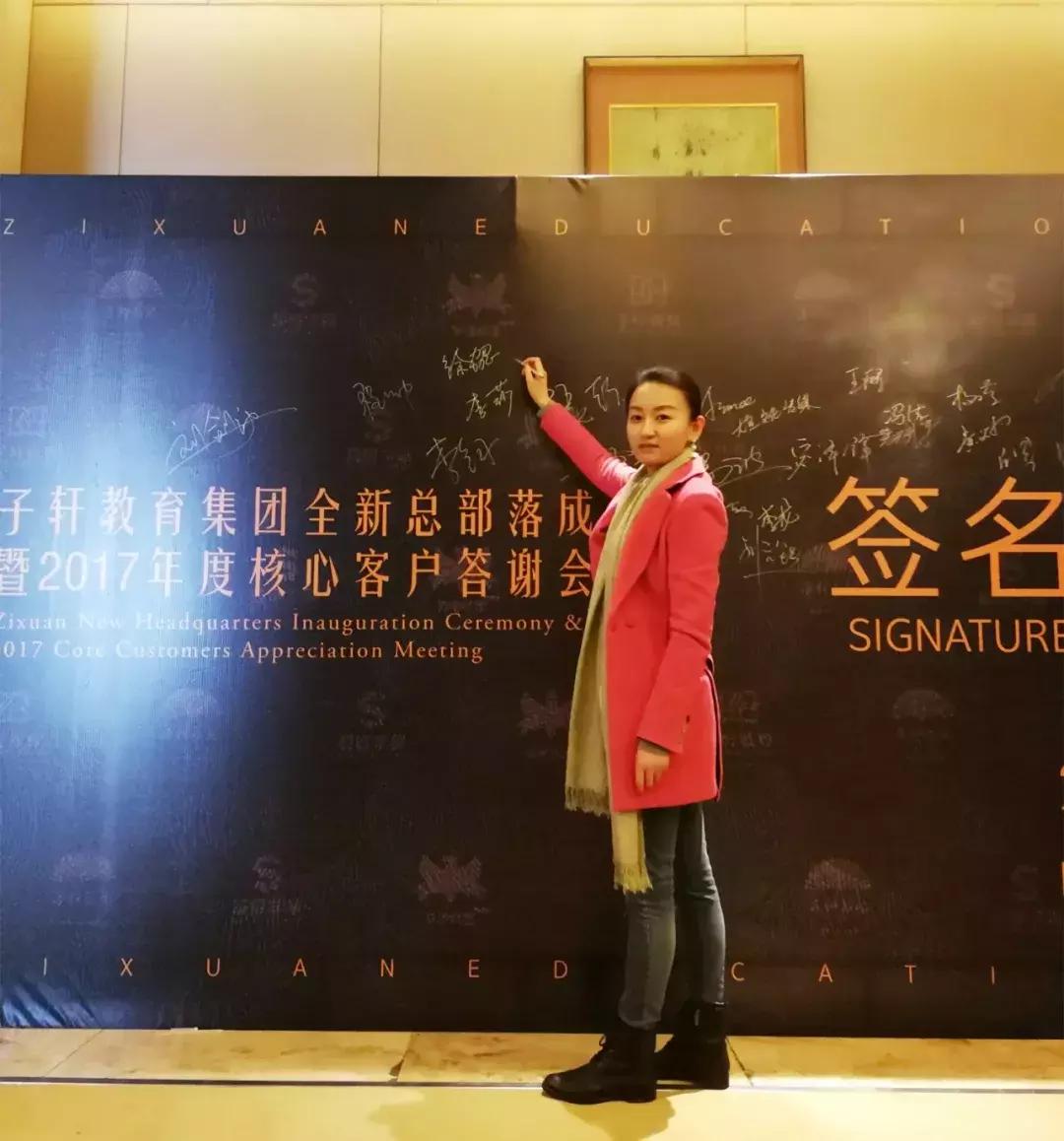 伯索云学堂加盟,伯索云学堂注册