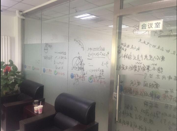 2018高考试题神预测课程神了!一周内已经有12名合伙人热忱加盟