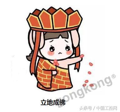 十年工控薪资,工控行业一年能挣多少钱