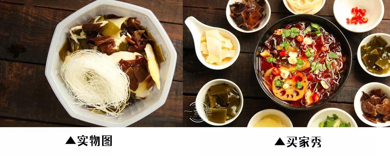 不用电不用火一瓶冷水吃火锅,不用热水就能煮的火锅