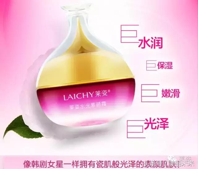 当女神去掉美颜和滤镜露馅,当一个女人关掉美颜