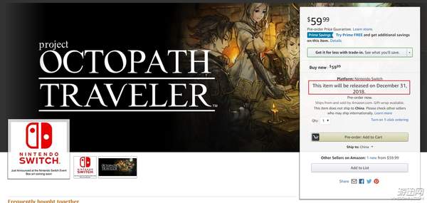 switch即将发布的游戏2024,switch18年款