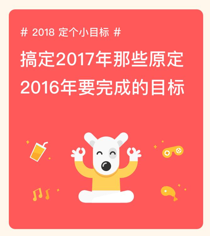 每天有人在看我的微信,每天有人看你微信