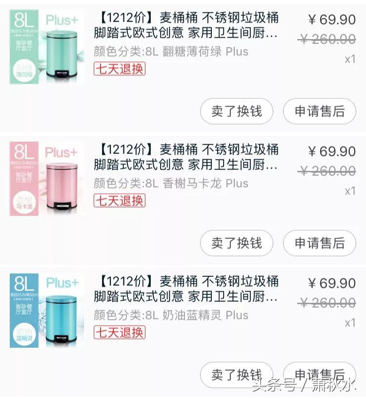 二十个必买的生活好物,好物推荐10件居家必备生活好物