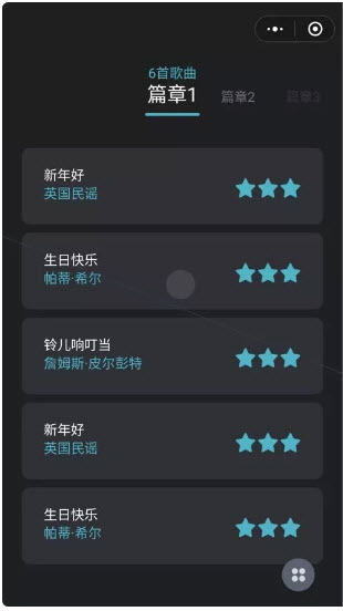 微信的小游戏跳一跳游戏入口,微信小游戏跳一跳好玩吗