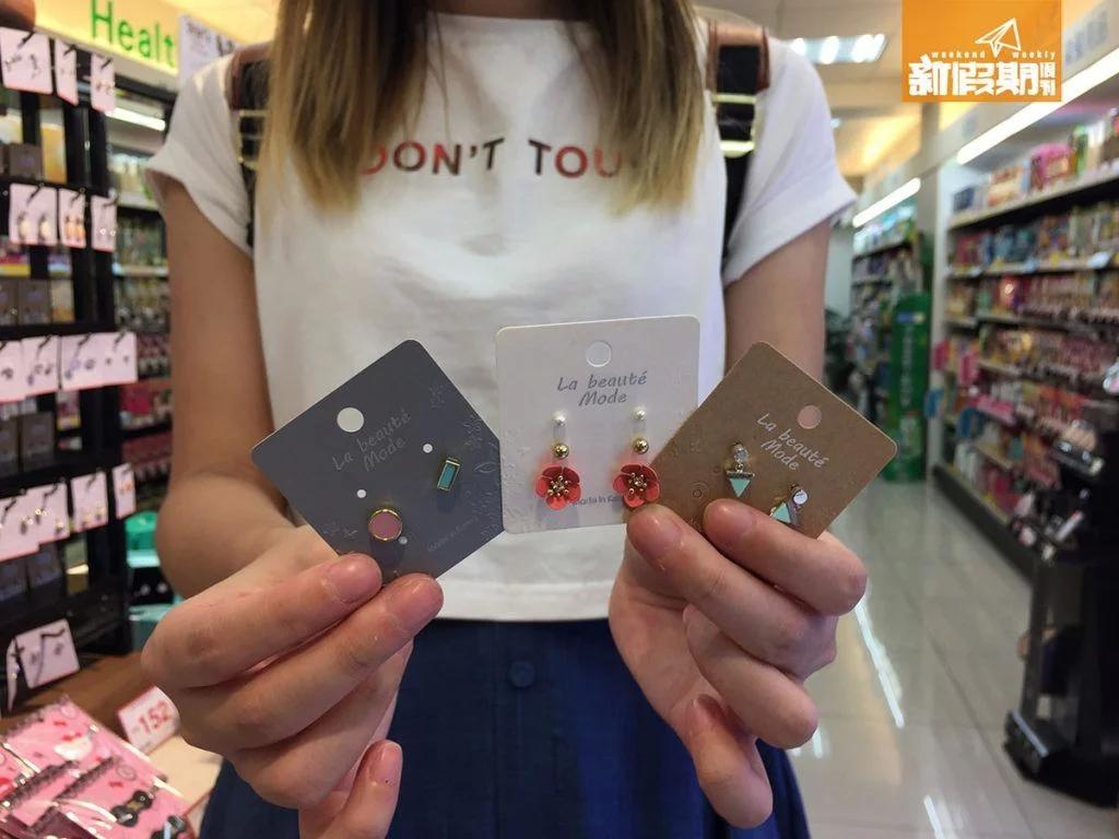 康是美购物必买攻略,台湾康是美海淘攻略