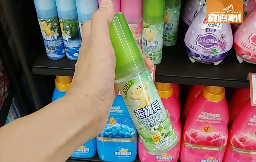 康是美购物必买攻略,台湾康是美海淘攻略