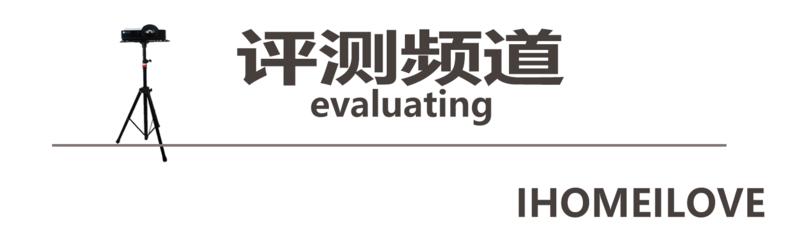 神奇的冰箱,西门子三门冰箱零度保鲜结冰