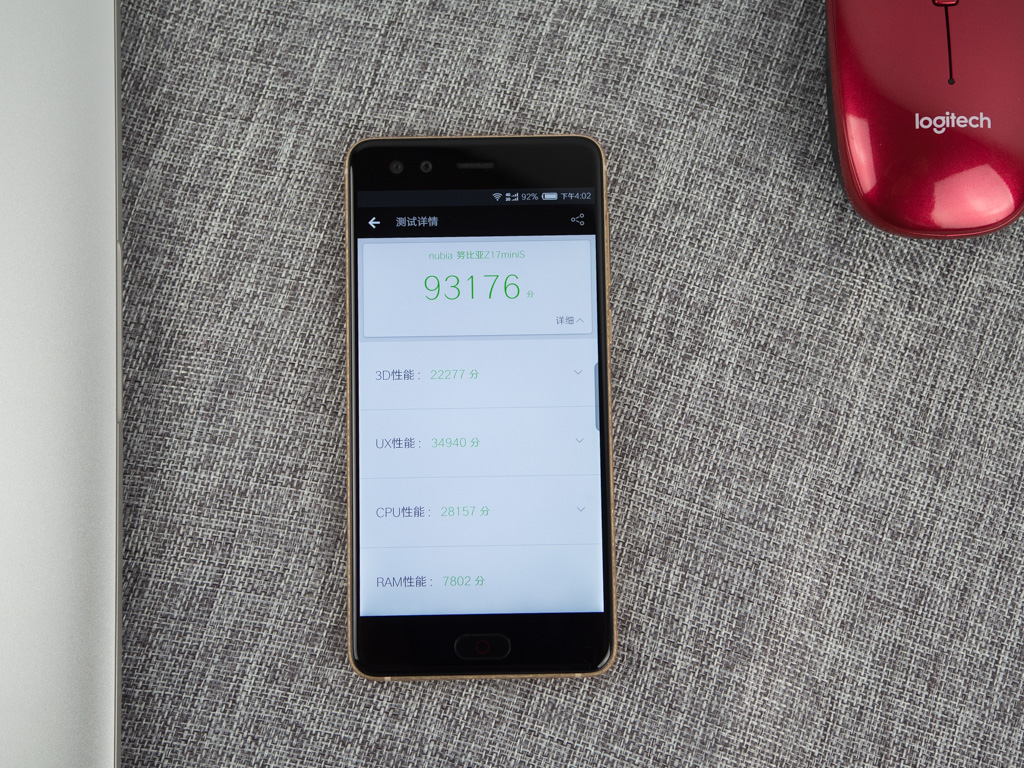 手机中的单反，真的是这样？努比亚Z17miniS评测