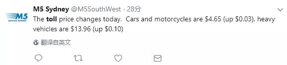 最新澳洲政策,澳籍华人最新政策