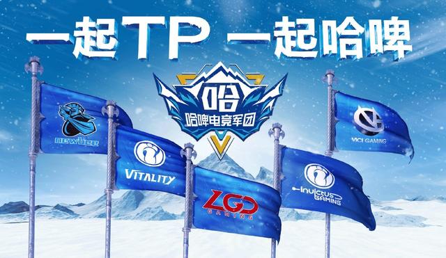 禹唐体育打造体育营销第一平台,体育营销看禹唐重塑体育赞助行业