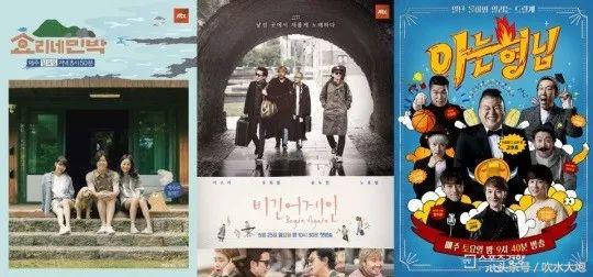 jtbc能否重夺年度收视冠军,jtbc颁奖典礼