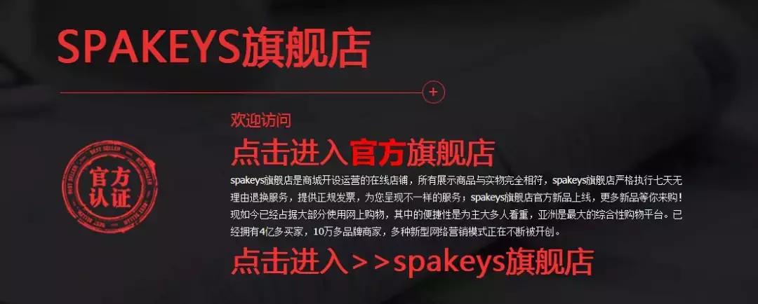 苍井空结婚了，粉丝疯狂购买她的内衣