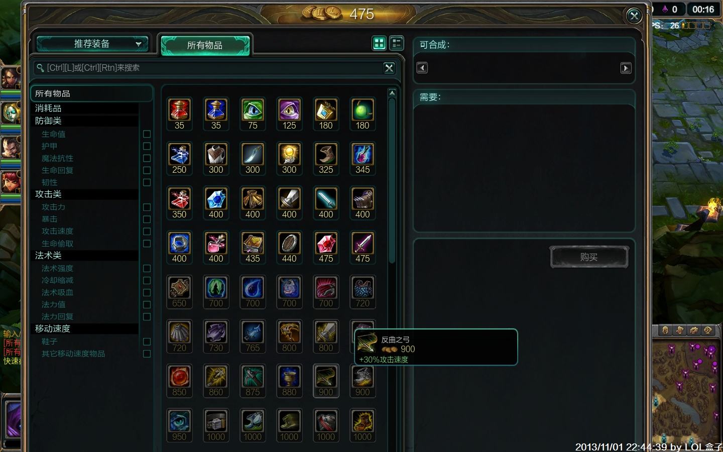 2019年互联网最赚钱火爆的项目,宅家创业项目推荐