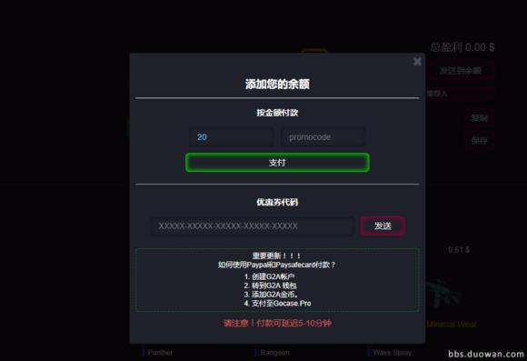 csgof网开箱如何领取,csgo美国交易平台推荐
