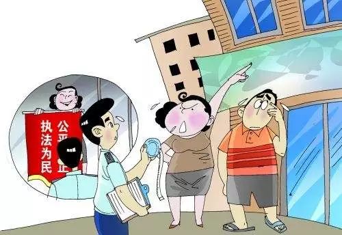 明话散语：微信一盘楼上的胖哥胖嫂