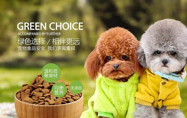 快速赚到36万的创业方法,5万元创业赚钱的方法