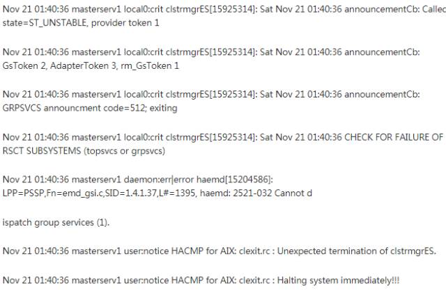 宕机事件始末,严重的宕机事件