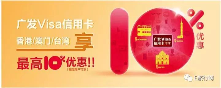 境外取款每天限额规定,境外取现手续费免费