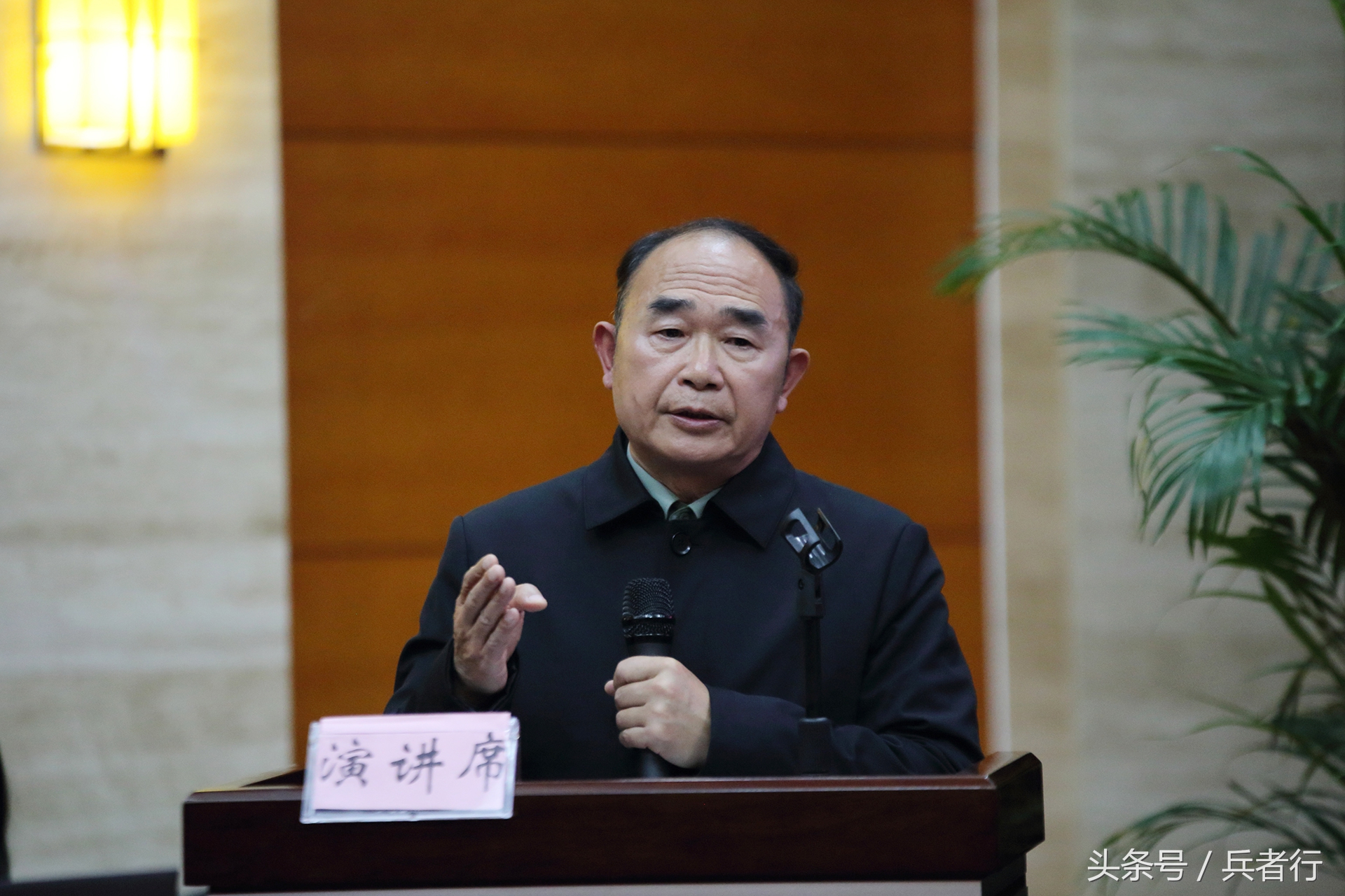 自主择业军人欢聚一堂,自主择业军人