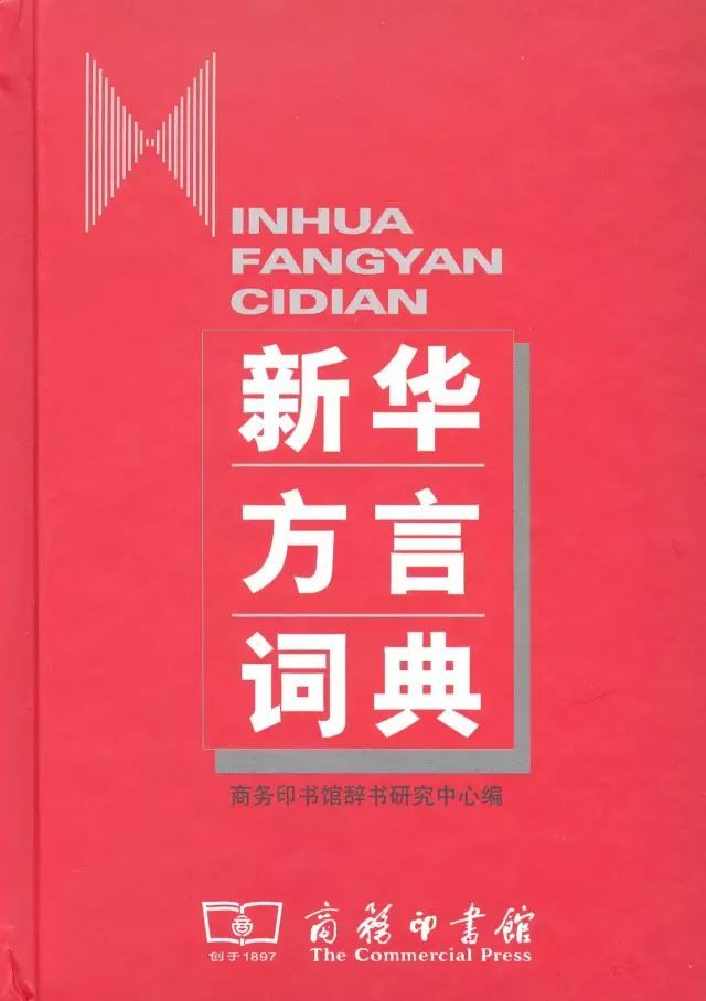 52本经典好书阅读,35本值得收藏的好书