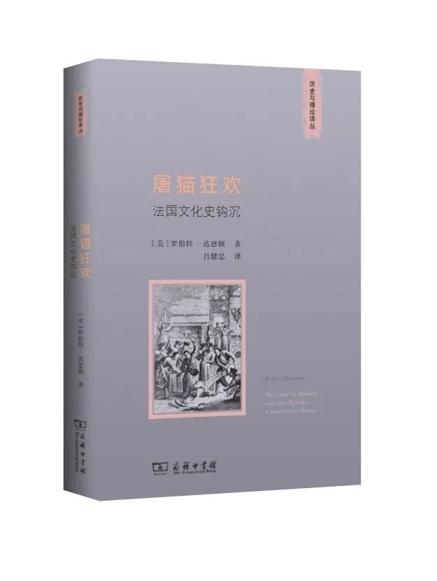 52本经典好书阅读,35本值得收藏的好书