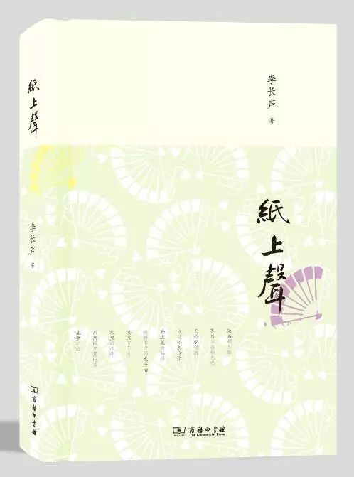 52本经典好书阅读,35本值得收藏的好书