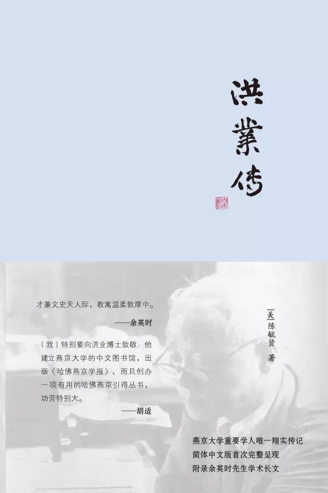 52本经典好书阅读,35本值得收藏的好书