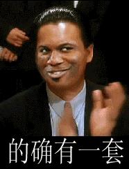 武汉名媛旅游攻略,武汉名媛图鉴大全