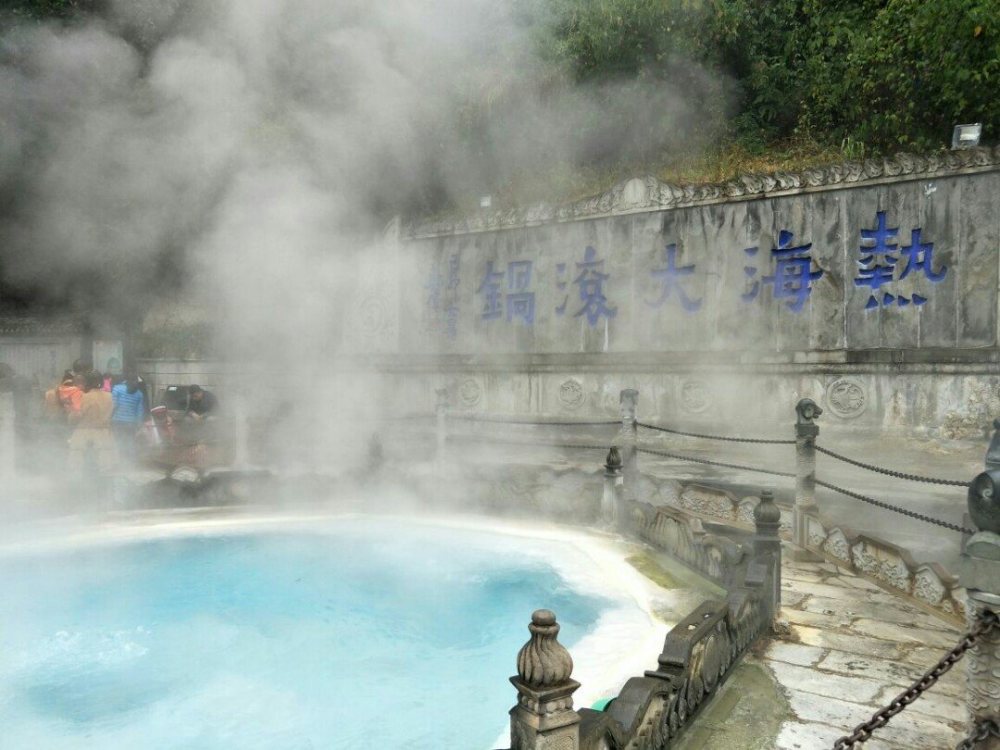 腾冲热海风景区观景台,腾冲火山热海风景区游玩攻略