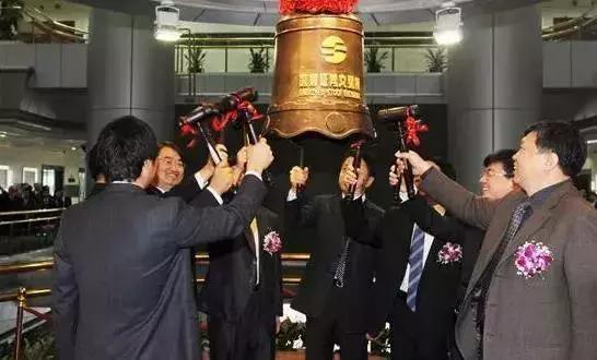 蒋仁生的妻子,蒋仁生首富