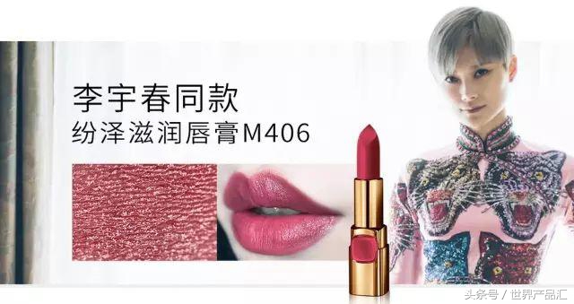 阿玛尼跟ysl是一家吗,ysl和阿玛尼是同个旗下的吗