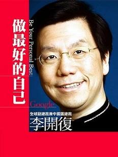 每日必读十本好书推荐,书籍推荐经典好书做更好的自己