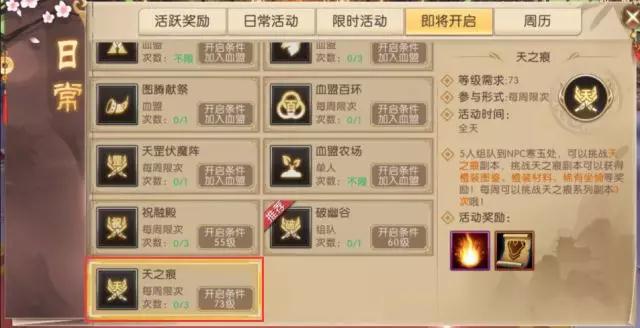 灞辨捣涔﹂櫌浼犲鎵嬫父,杞╄緯浼犲鎵嬫父閲嶇噧灞辨捣