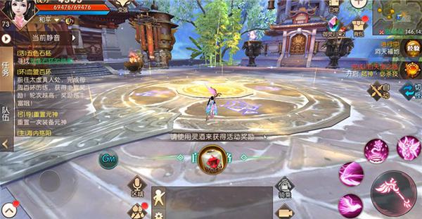 灞辨捣涔﹂櫌浼犲鎵嬫父,杞╄緯浼犲鎵嬫父閲嶇噧灞辨捣