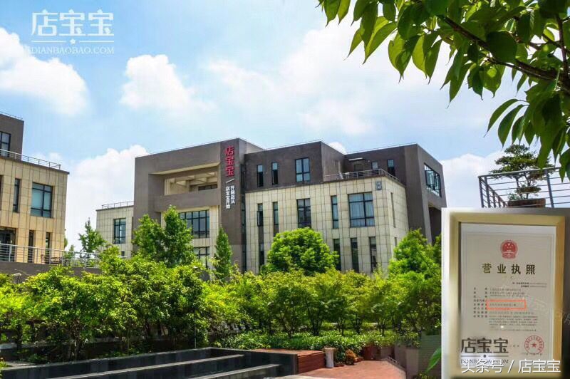 外卖被同行恶意差评怎么回复评价,店铺没有评价内容的差评怎么申诉