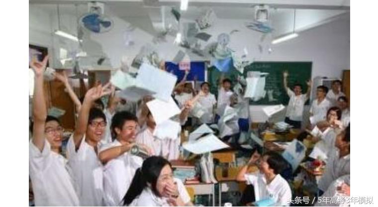 快期末考试了该怎么做,快期末考试了有什么绝招吗