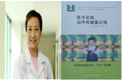 摘眼镜工程真的有效吗,全国摘眼镜工程有用吗