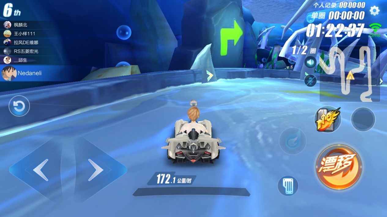 qq飞车手游经典攻略,qq飞车手游令人赏心悦目的漂移