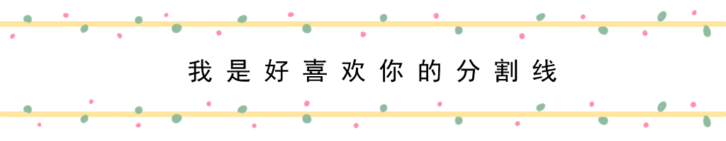 男神围巾怎么系,网络男神怎么系围巾