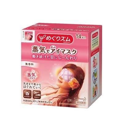 屈臣氏推荐的产品真的好用吗,屈臣氏必买的十款产品