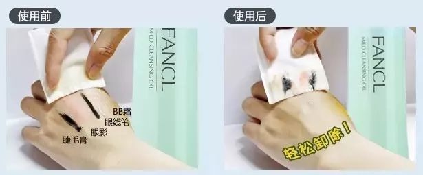 求求你别再这样洗脸啦！