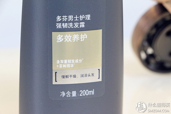 多芬男士沐浴露舒适净爽型,多芬男士沐浴露400g