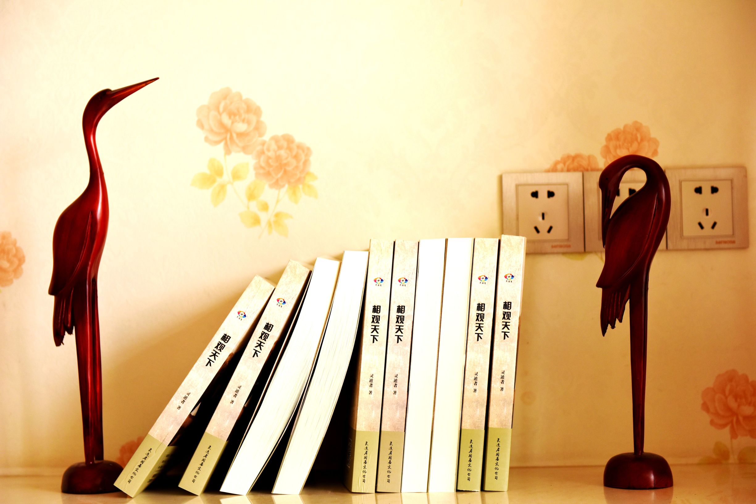 道家经典名言警句大全,道家十二句经典名言及解释