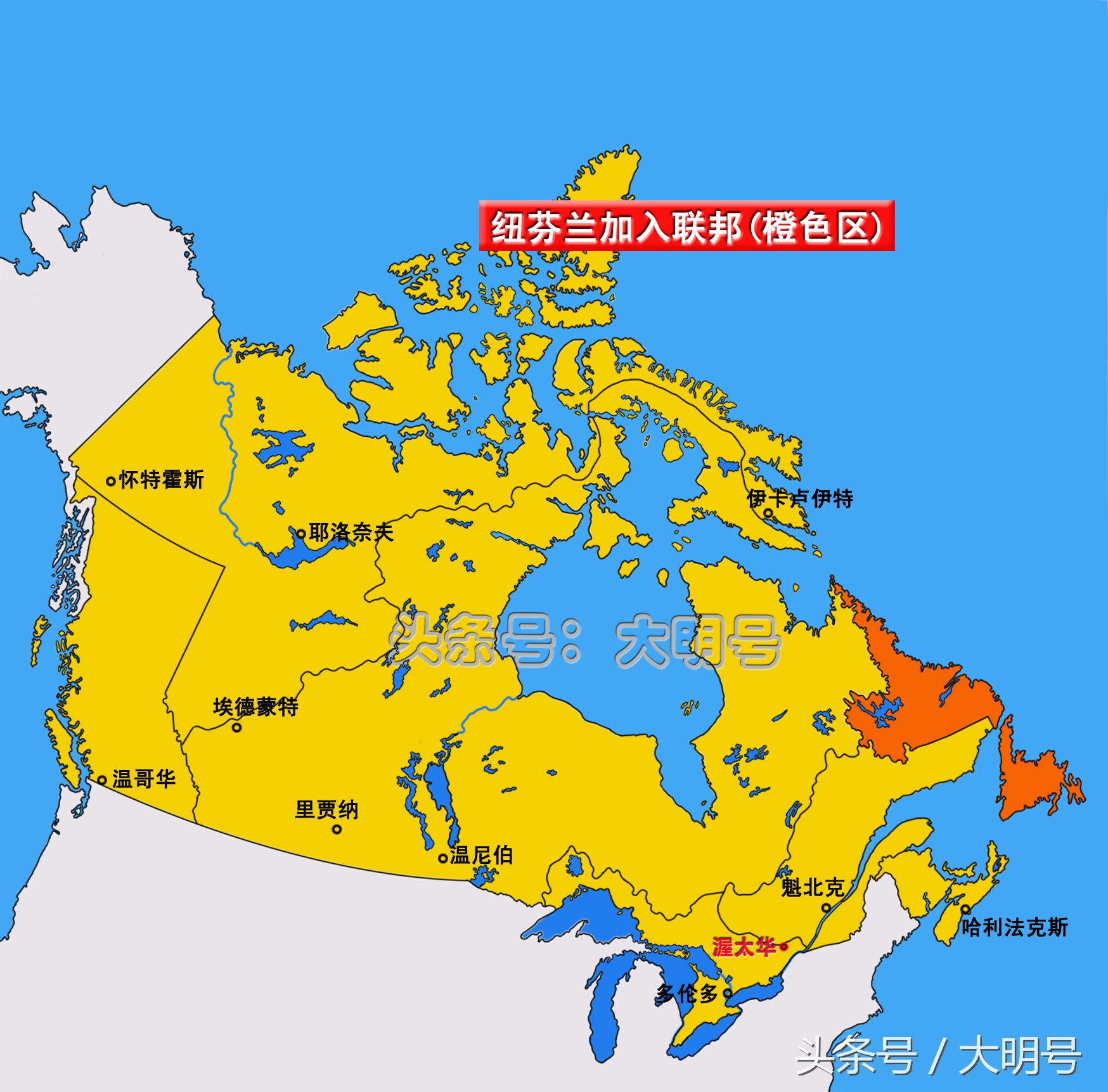 加拿大领土的扩张历程视频,加拿大领土的扩张历程图