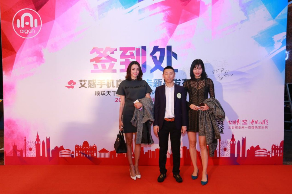 新款网红直播声卡,声卡直播设备网红款