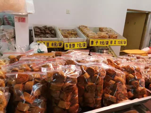 牛街美食推荐前十名,北京牛街值得吃的