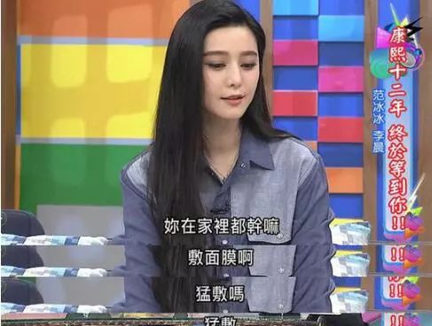 CiCi年希老师:运动后敷面膜最有效?